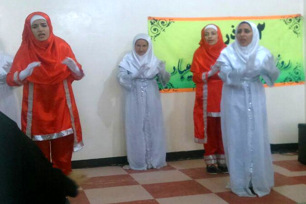 در گرامیداشت هفته معلولین کهگیلویه