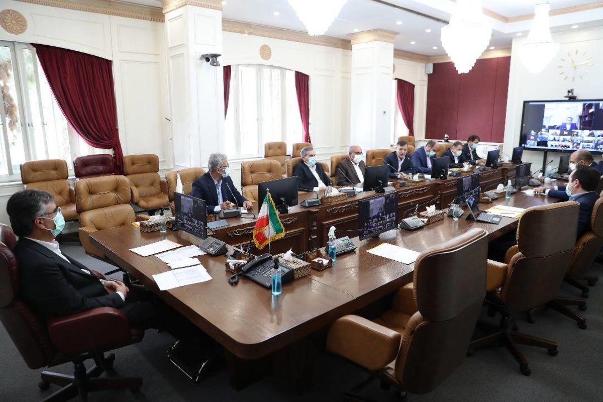 بانک ملی ایران