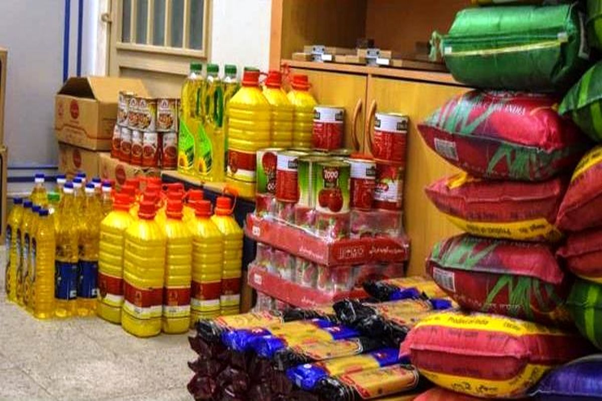 خوار و بار