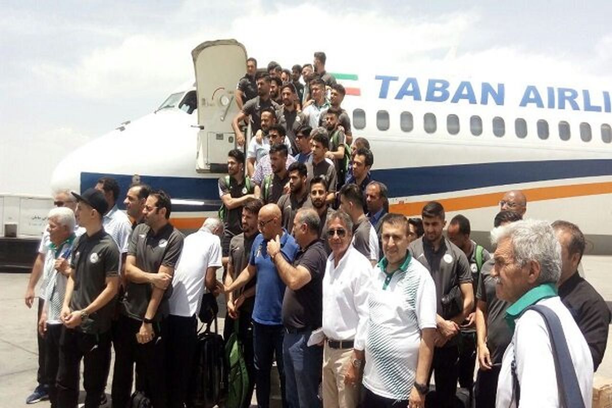 کاروان ذوب آهن