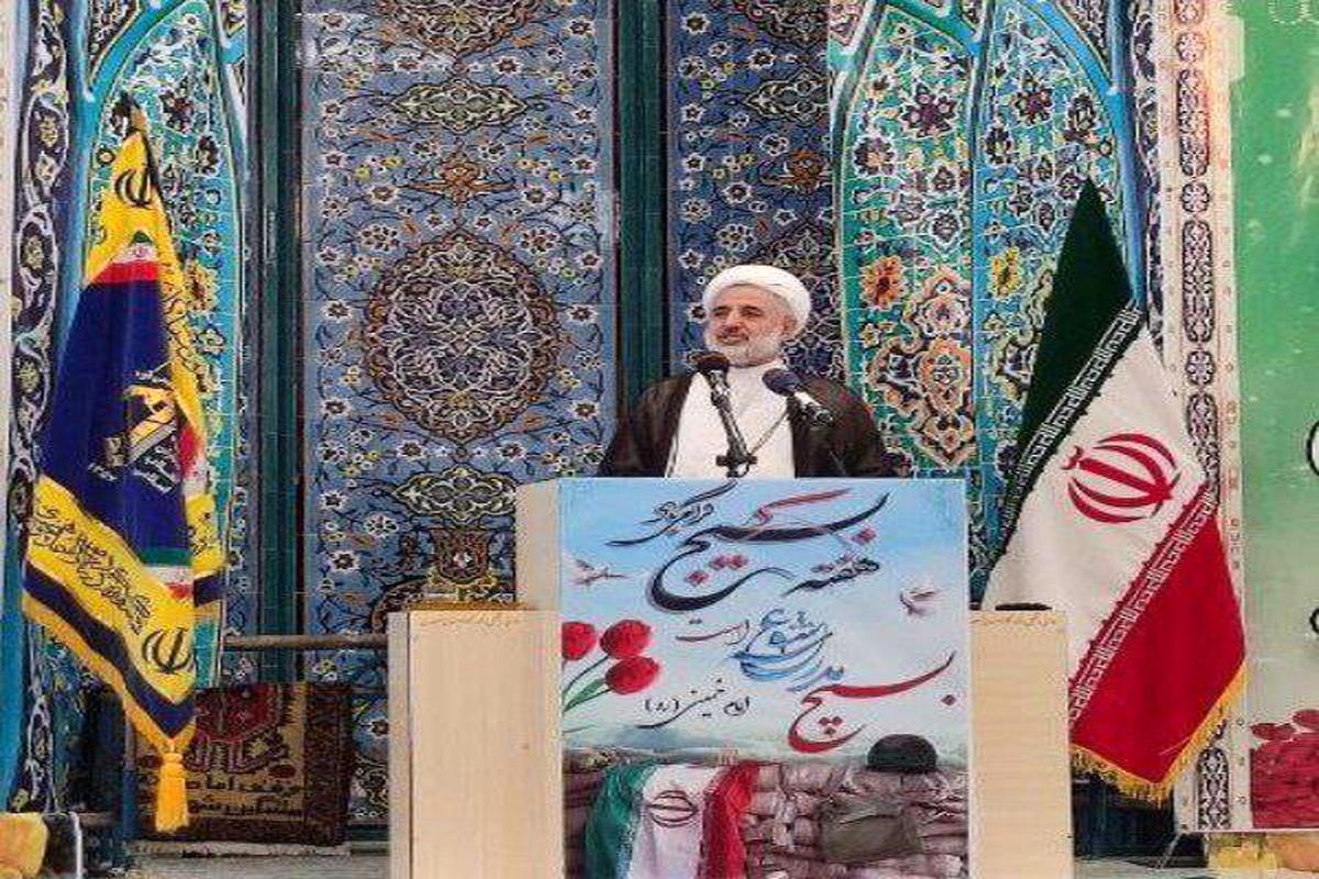 نایب رئیس مجلس شورای اسلامی