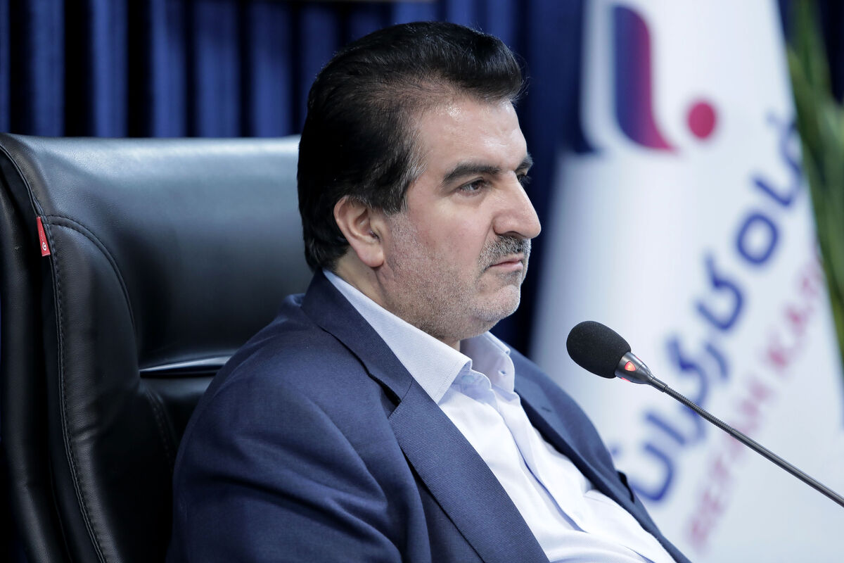 بانک رفاه کارگران