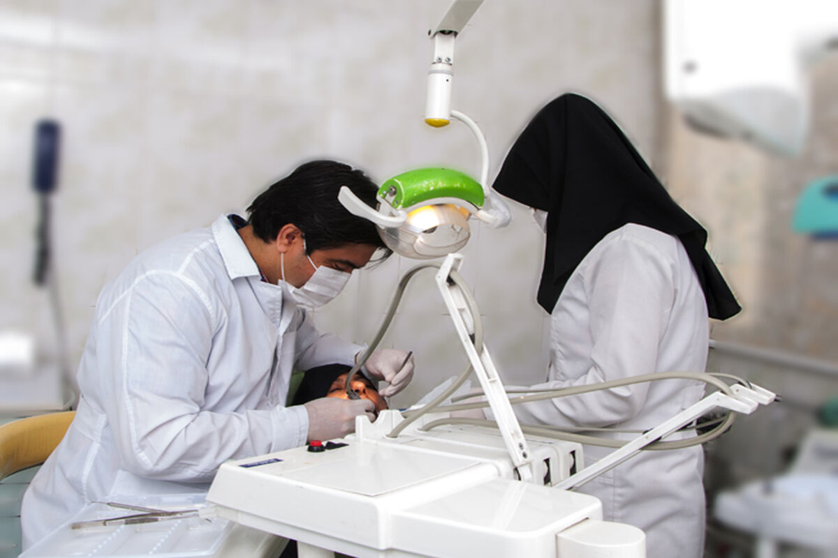 مرکز جامع سلامت