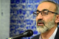 انشعاب رایگان 21 خانوار تحت پوشش کمیته امداد در شهرضا