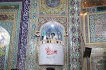 آمریکا و اسرائیل در جنگ فرسایشی درمانده شدند