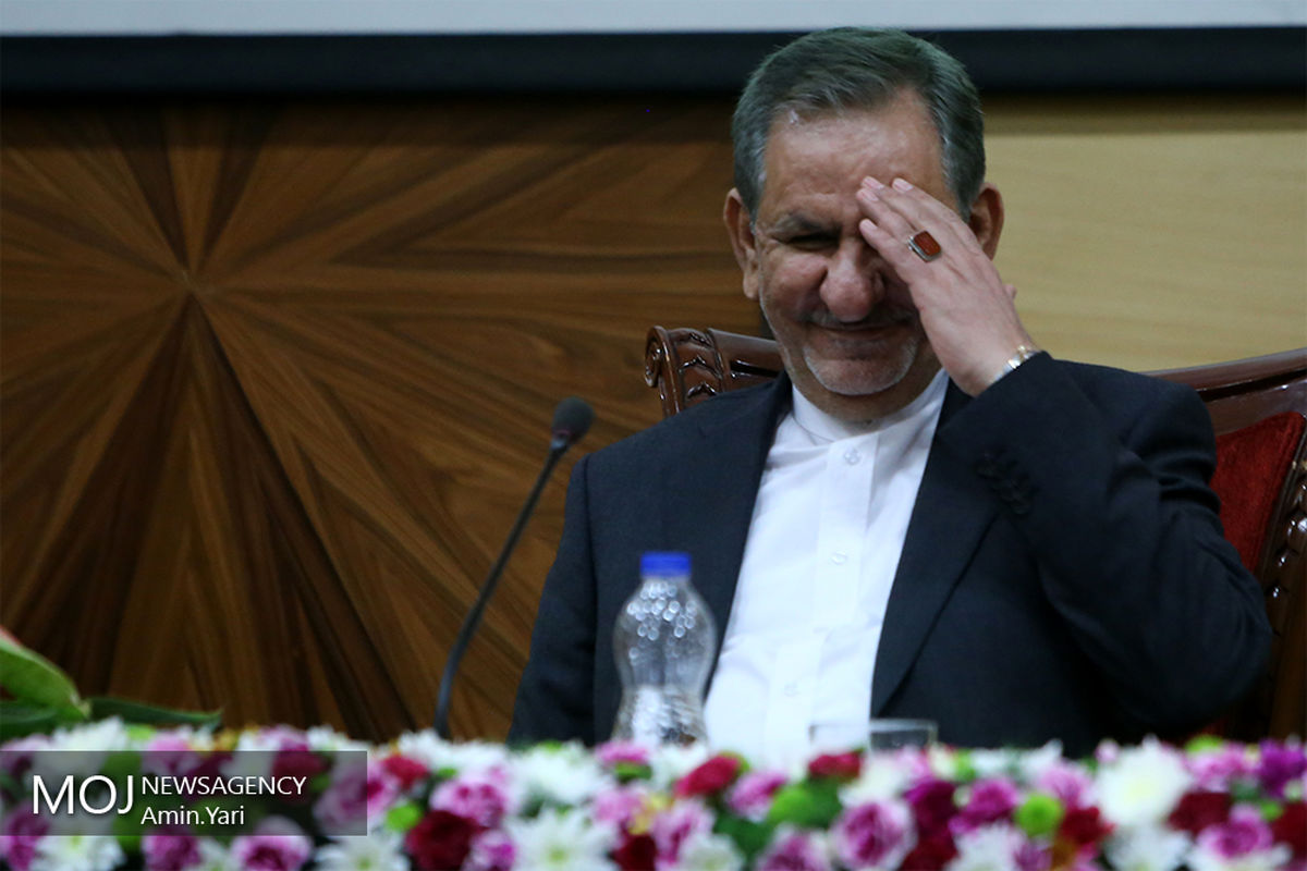 همایش تجاری ایران و عراق/اسحاق جهانگیری معاون اول رییس جمهور