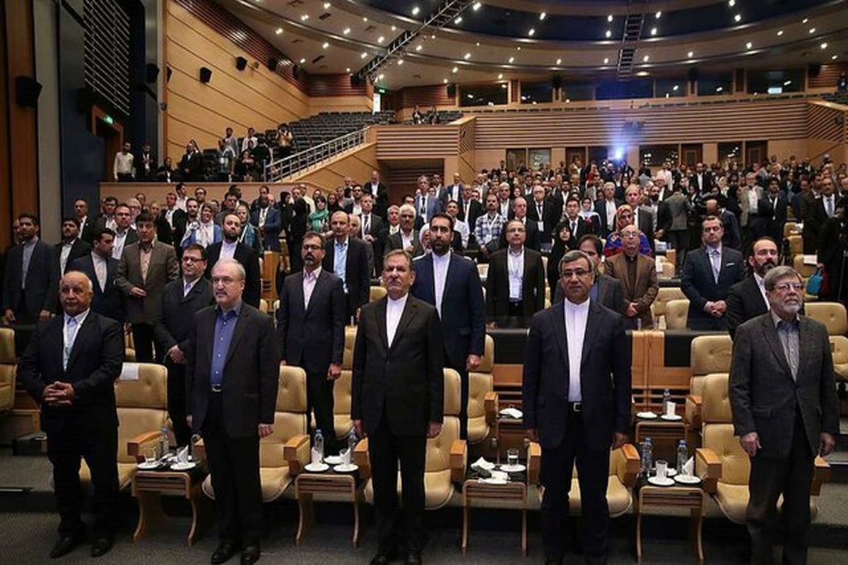 نشست منطقه‌ای مجمع جهانی سلامت