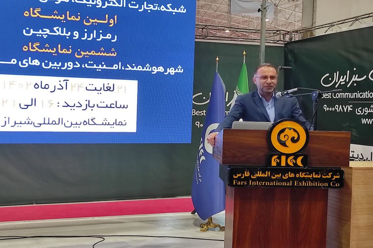 رئیس سازمان بسیج علمی، پژوهشی و فناوری کشور