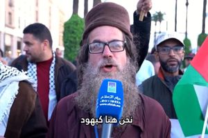 تل‌آویو علیه یاکوف پرل به اتهام جاسوسی برای ایران اعلام جرم کرد