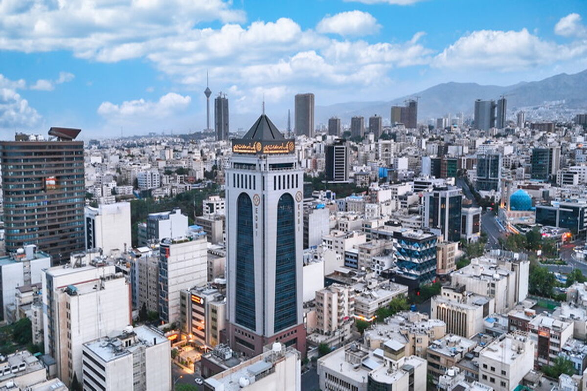بانک توسعه صادرات ایران