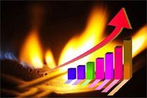 خطر هشدار مصرف بالای گاز در کشور پیش بینی می‌شود