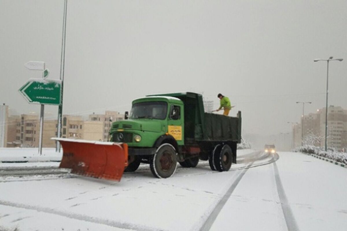 برف روبی