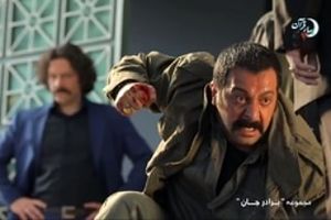اعمال خشونت در سریال برادرجان دور از چشم قانون!