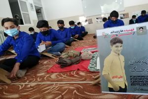 زنگ مهر به یاد مهر و ایثار شهید علی لدنی