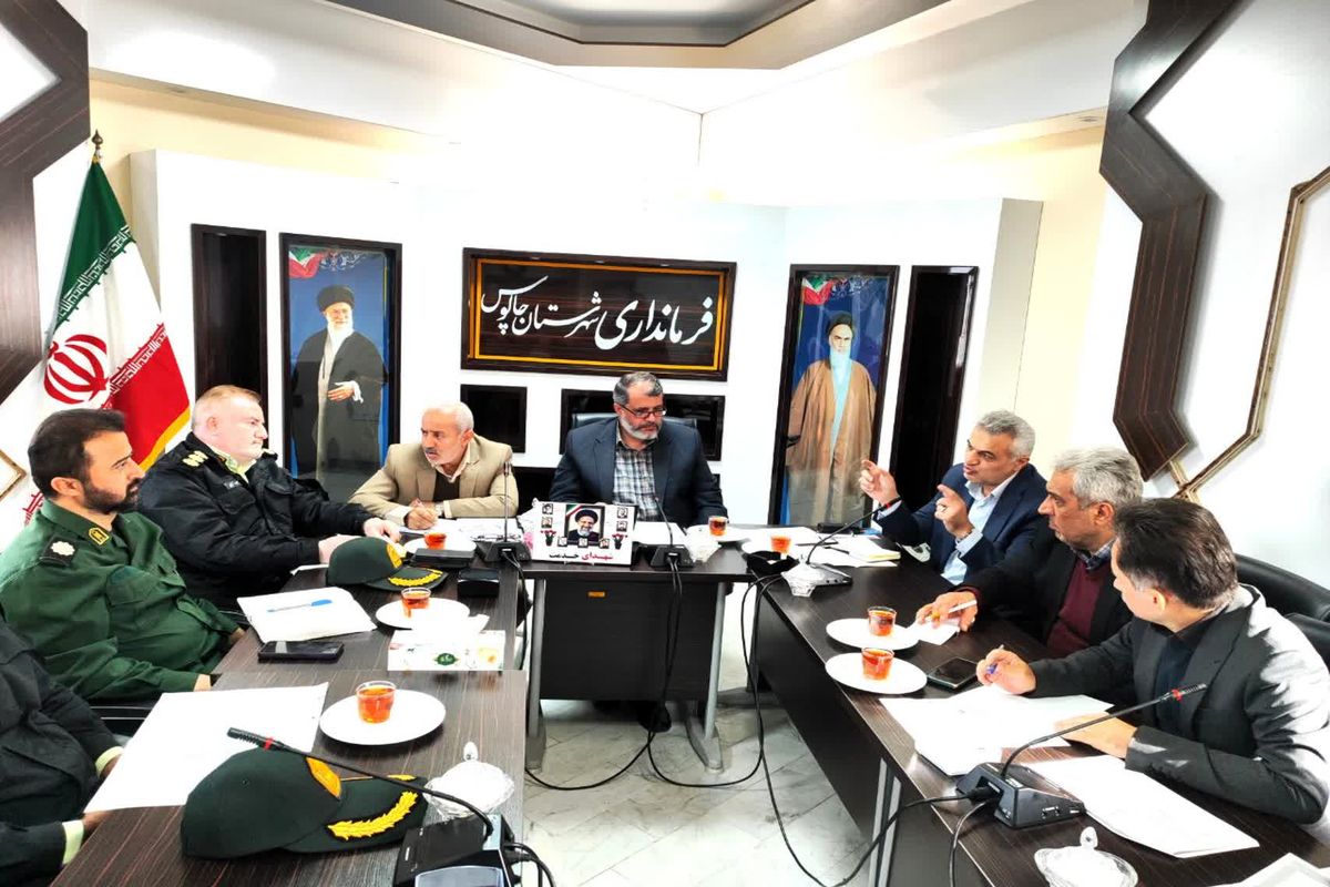 شریفی فرماندار چالوس