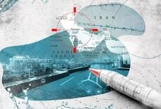  معماری امنیتی جدید آمریکا در خاورمیانه چگونه است؟