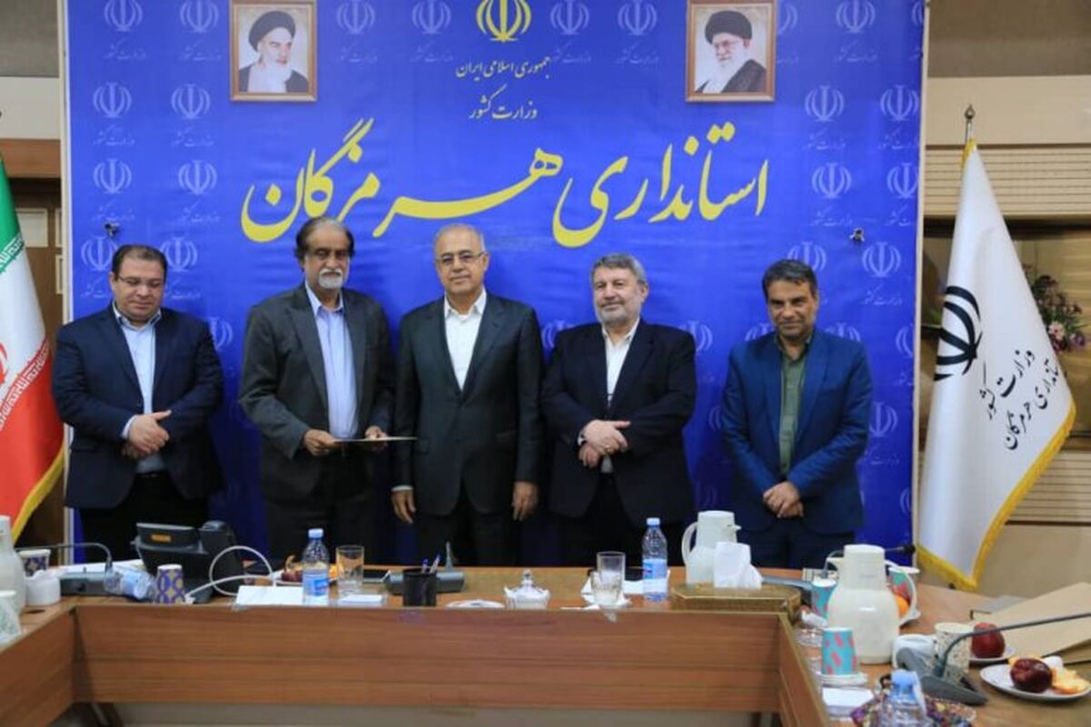 عضو شورای اطلاع رسانی 