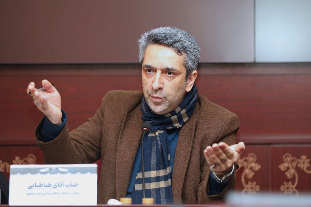 محمدمهدی طباطبایی