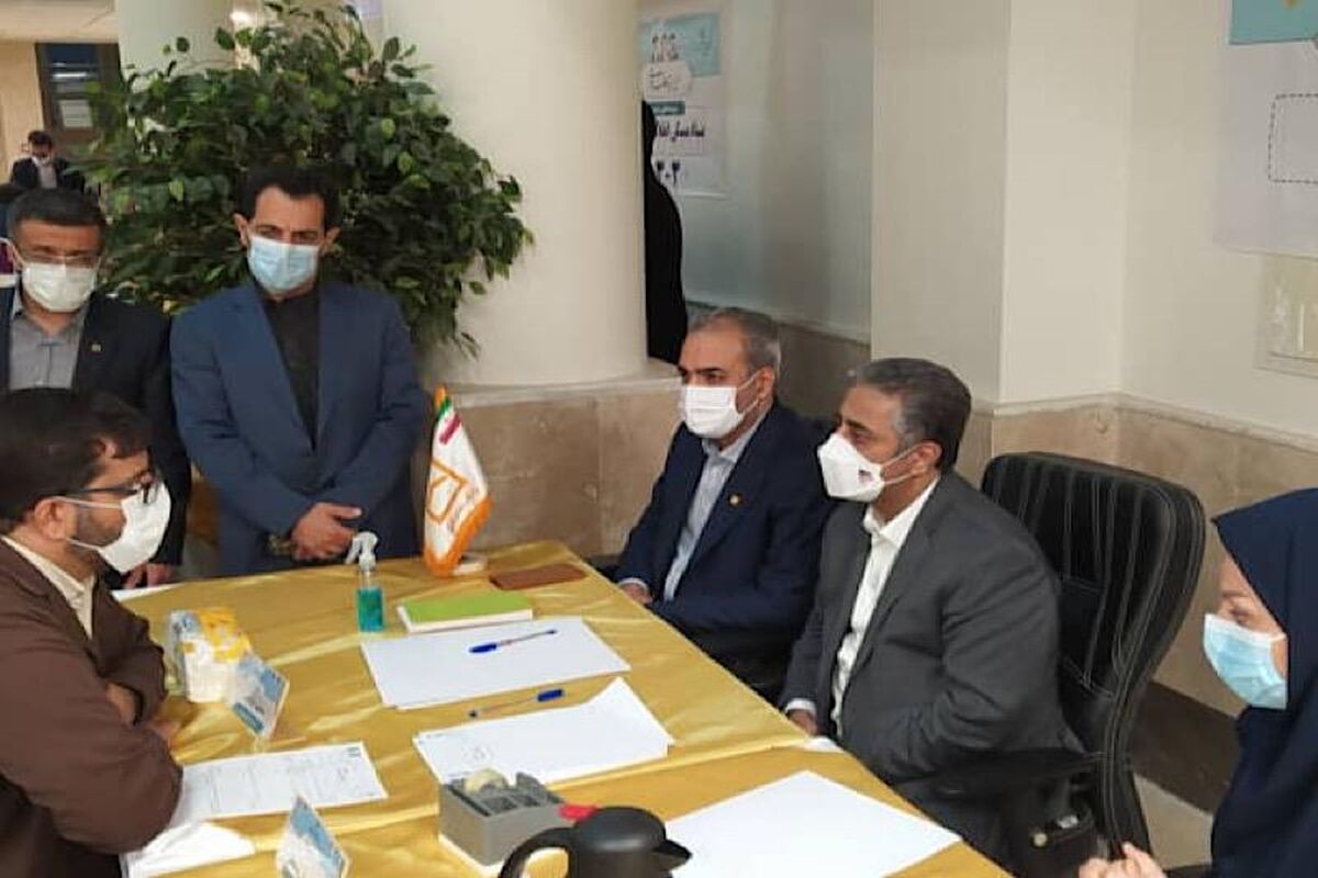 بانک مسکن
