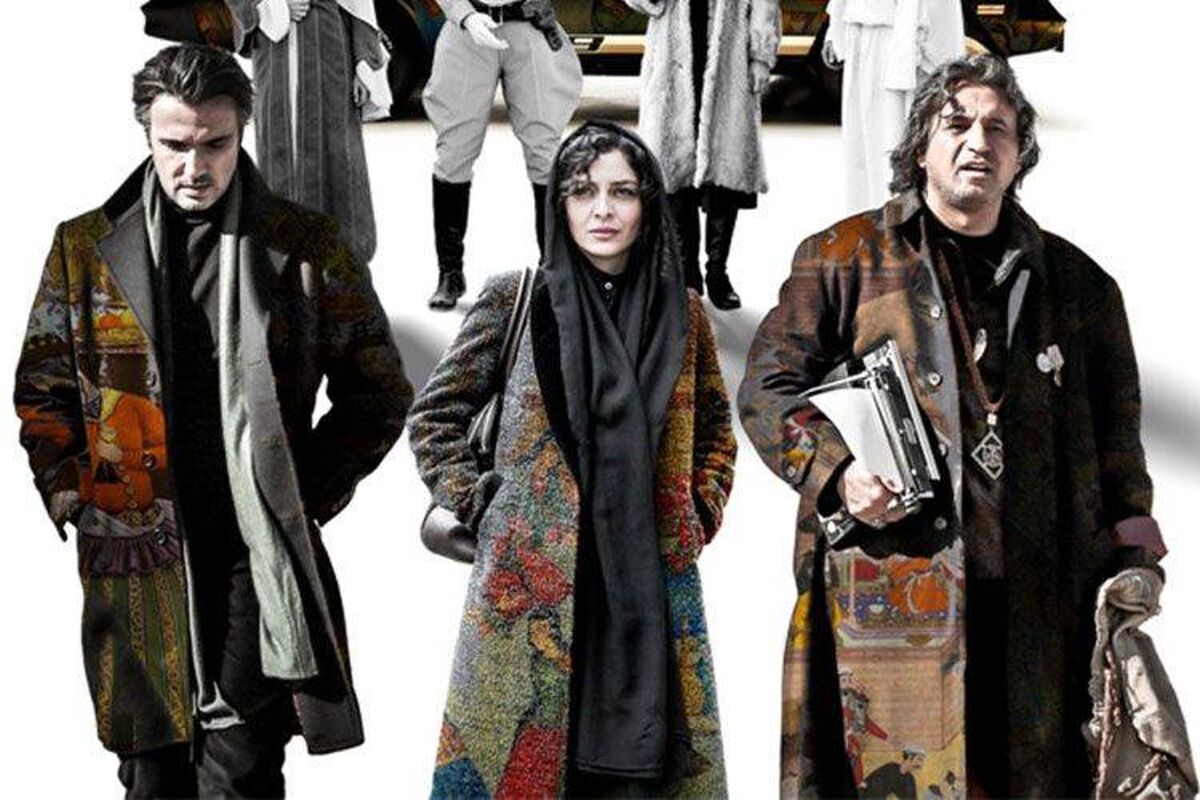 فیلم سینمایی سمفونی نهم