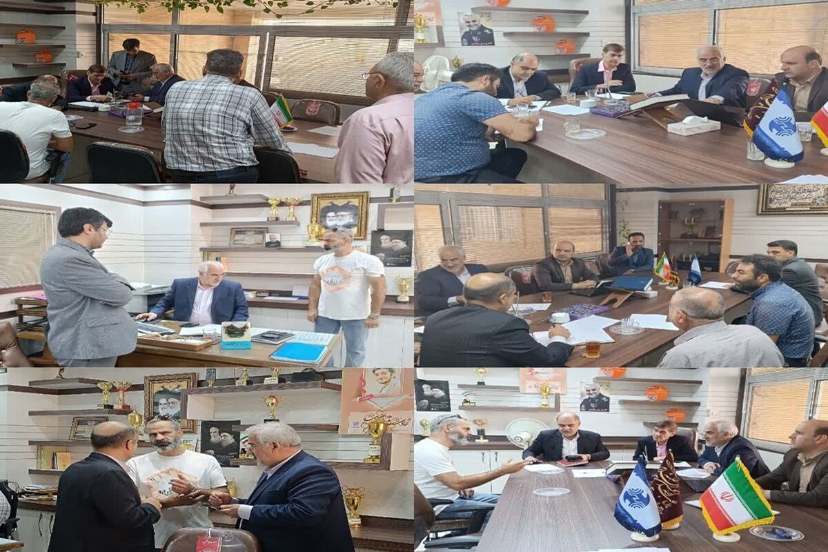 میز خدمت مخابرات