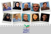 ۱۰ فیلم در بخش سینمایی جشنواره فیلم سلامت / از «آتش‌بس۲» تا «آسمان هشتم»