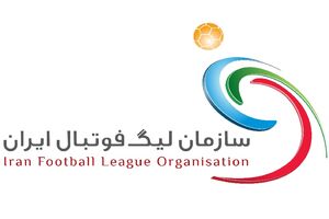 شرایط ریاست در سازمان لیگ را ندارم