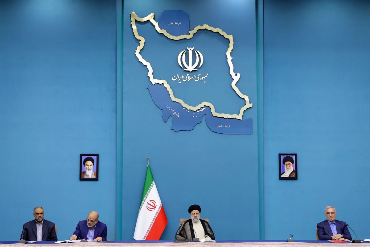 رئیسی