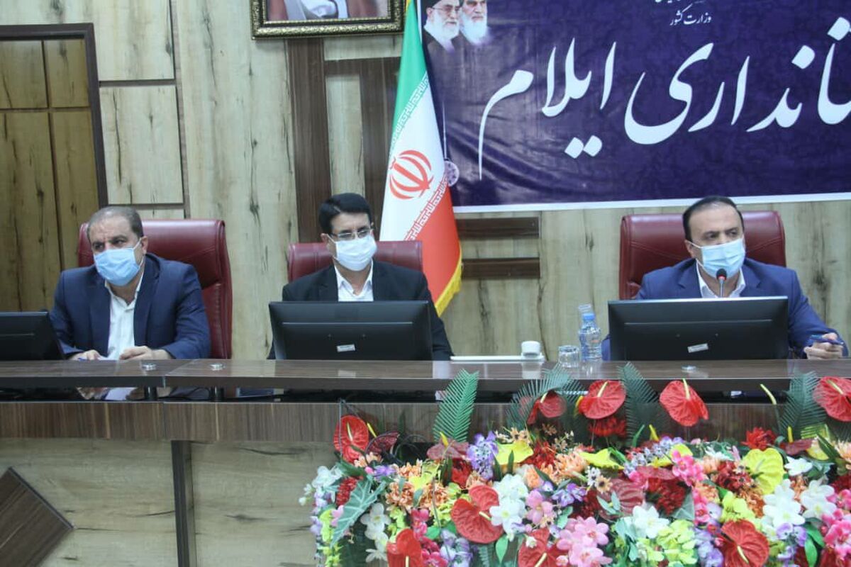 نوذری استاندار ایلام