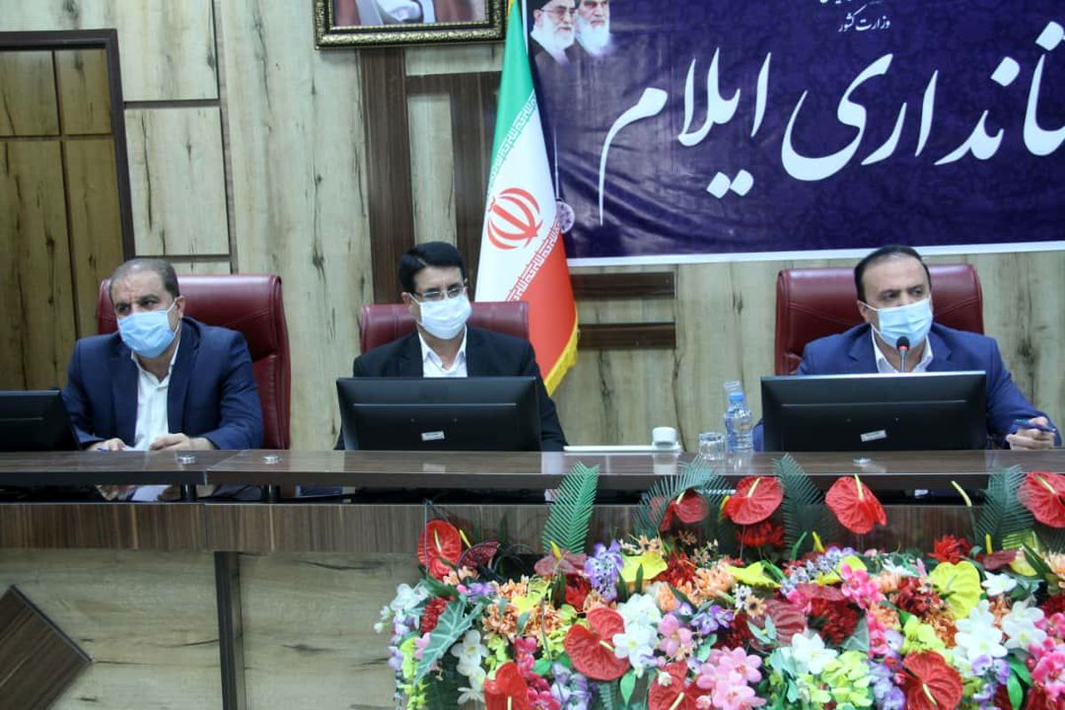 نوذری استاندار ایلام