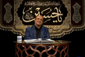 آموزه های قرآنی از زبان عبدالکریم شمشیری