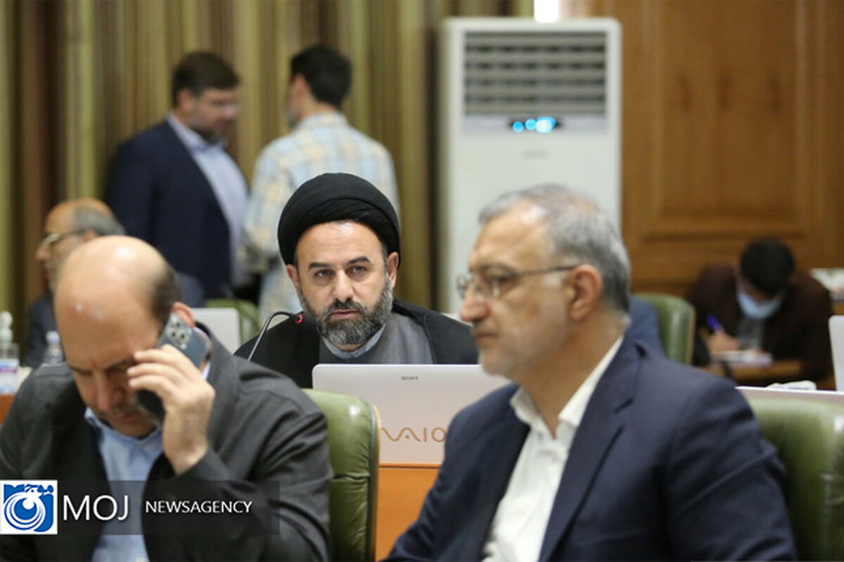 جلسه شورای اسلامی شهر تهران