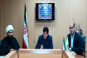 جلسه ساماندهی امور جوانان با محوریت تقویت شبکه ایران یاران جوان برگزار شد