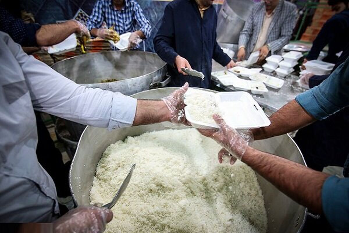 گرمخانه