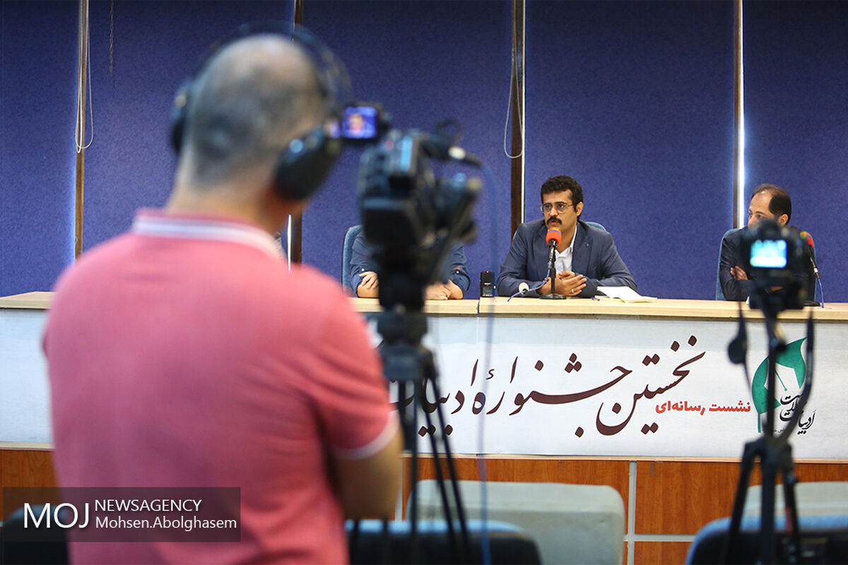 نشست خبری نخستین جشنواره ادبیات سلامت