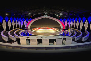 ضبط برنامه «محفل» به‌زودی شروع می‌شود