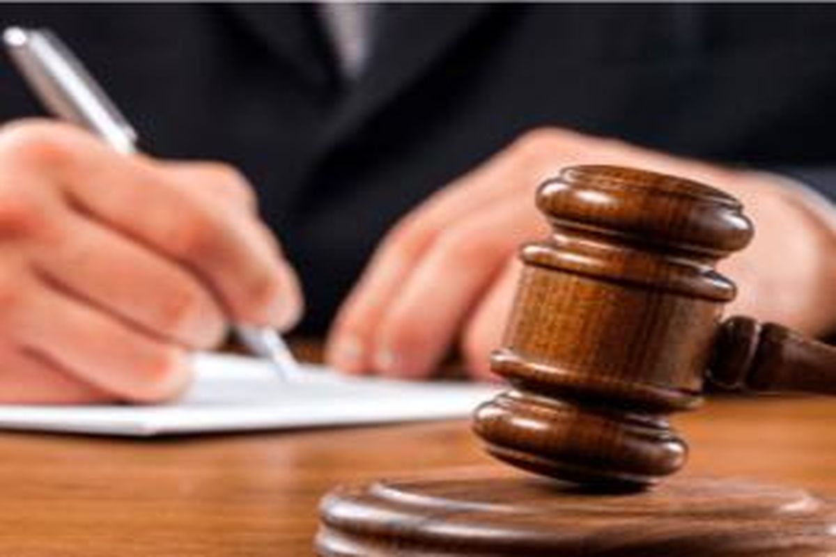 ایران  زمین