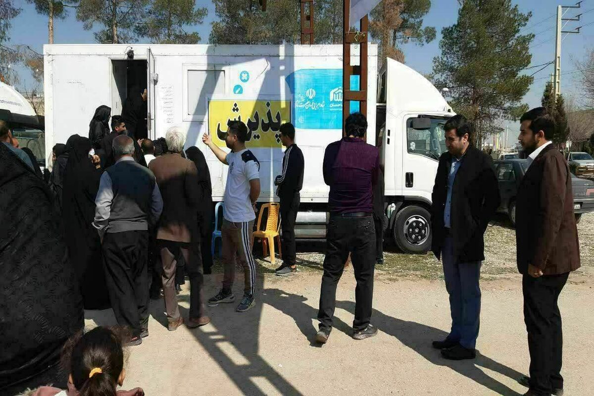 ستاد اجرایی.