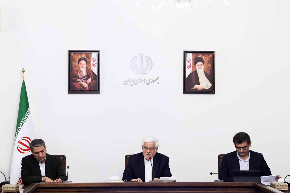 معاون اول رئیس جمهور