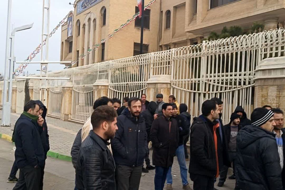 تجمع کارگران