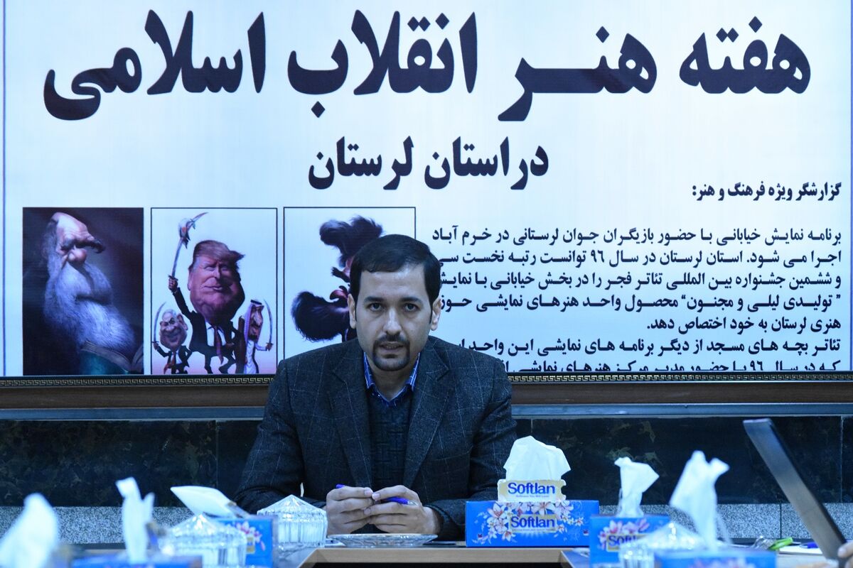 امیدی پور