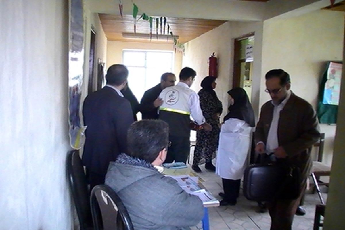 ویزیت رایگان