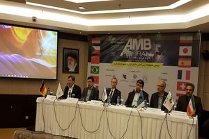 AMBIran اولین برند بین اللملی که بعد از تحریم ها به ایران آمد/ قبل از تحریم ها تولیدات ما رقابت پذیر نبودند
