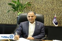 پیام مدیرعامل بانک تجارت به مناسبت عید سعید غدیر