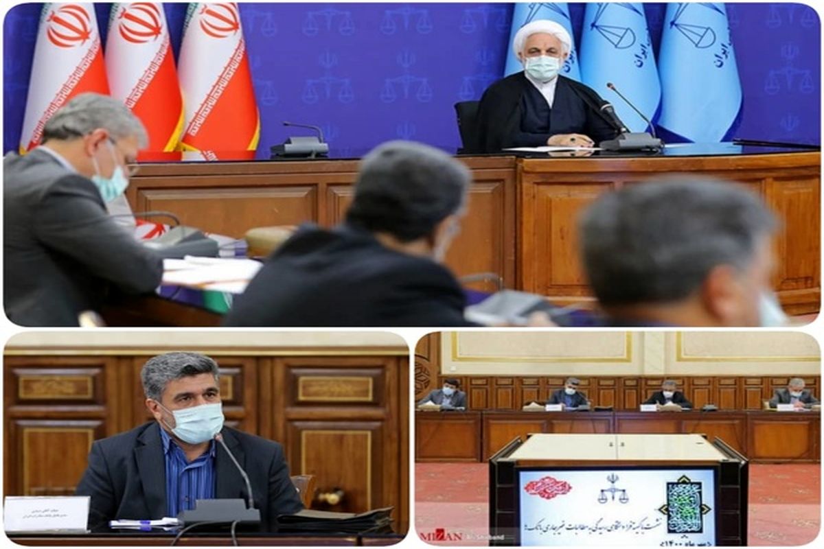 بانک صادرات1