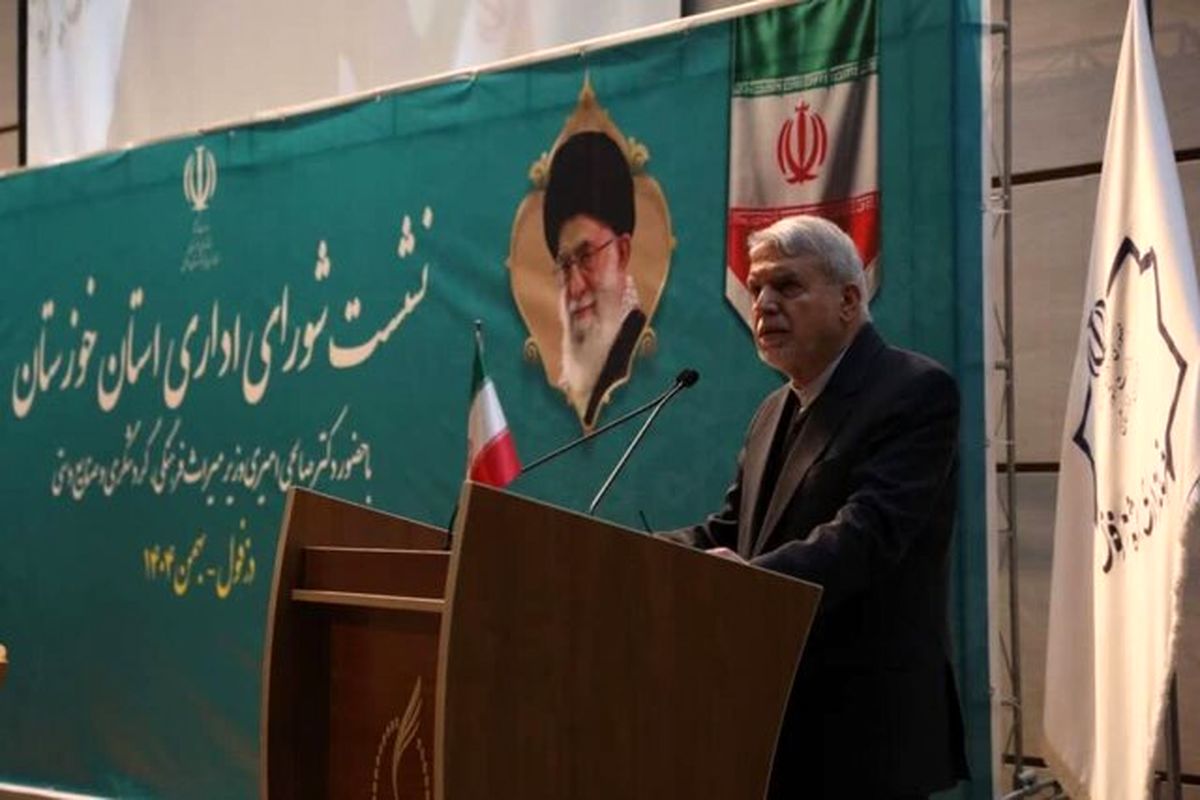 وزیر میراث فرهنگی