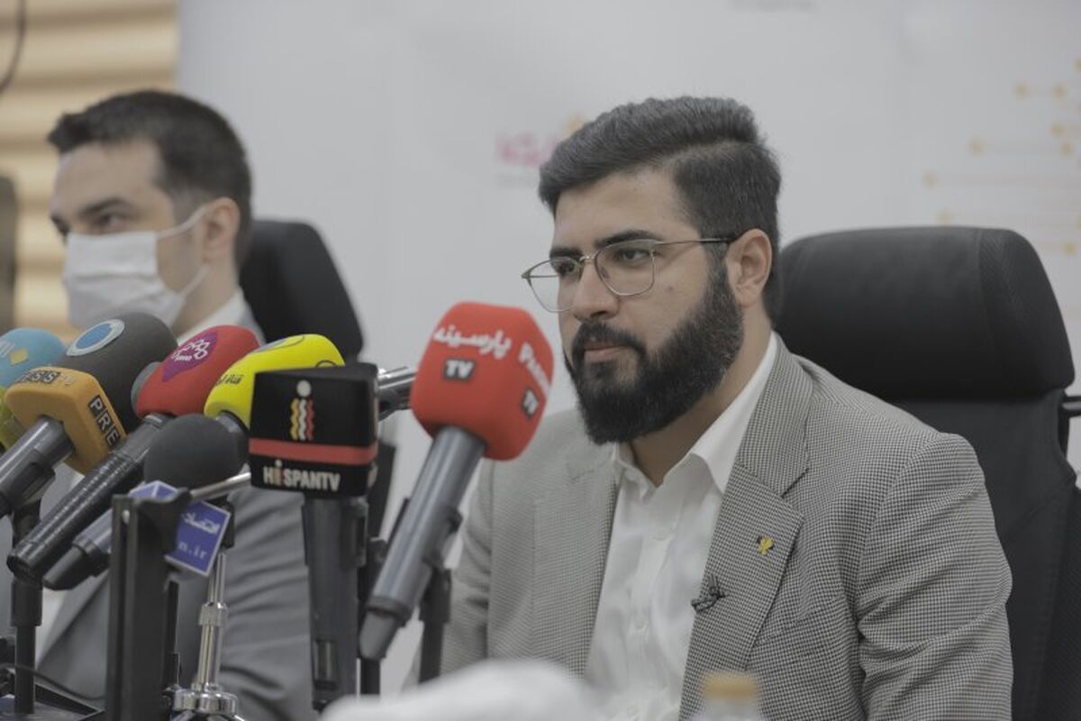 شرکت پرداخت الکترونیک سداد