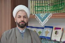 برگزاری دوره آموزشی فلسفه به زبان ساده
