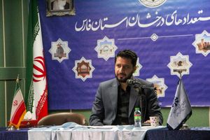 استفاده از بستر آموزش متاورس برای اولین بار در آسیا در مدارس سمپاد فارس