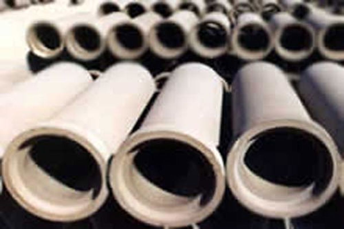 لوله فاضلاب